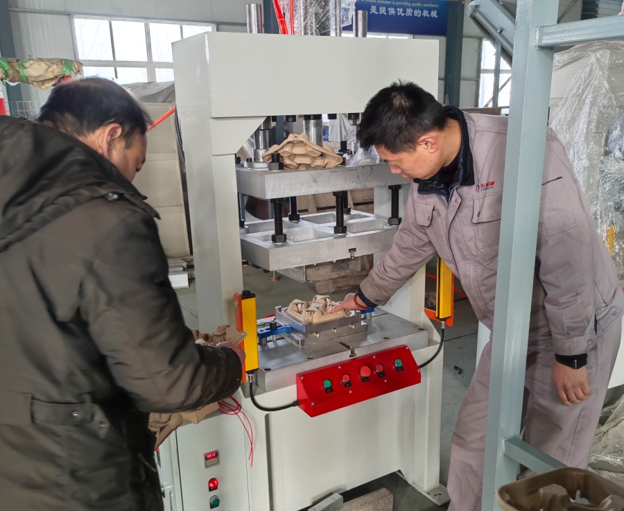 蛋托機(jī)、蛋托生產(chǎn)線(xiàn)、雞蛋托盤(pán)機(jī)，請(qǐng)致電宏潤(rùn)包裝