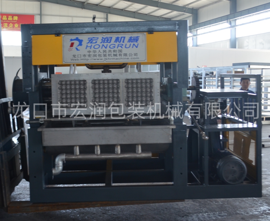 蛋托機(jī)、蛋托生產(chǎn)線(xiàn)、雞蛋托盤(pán)機(jī)，請(qǐng)致電宏潤(rùn)包裝